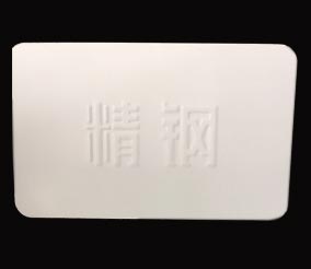 草莓影院在线观看防腐鋼塑板光伏專用型